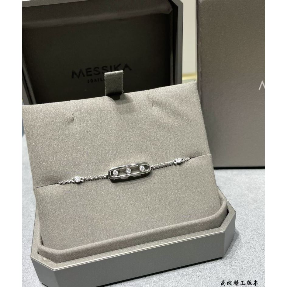 Messika Bracelets - Click Image to Close